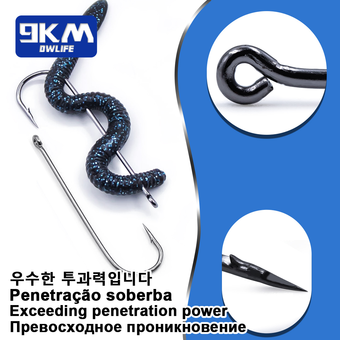 9KM 아버딘 훅스 롱 섕크 낚시 바늘 (생미끼용) 경 - Fishing Hook Offset 리뷰 및 가격