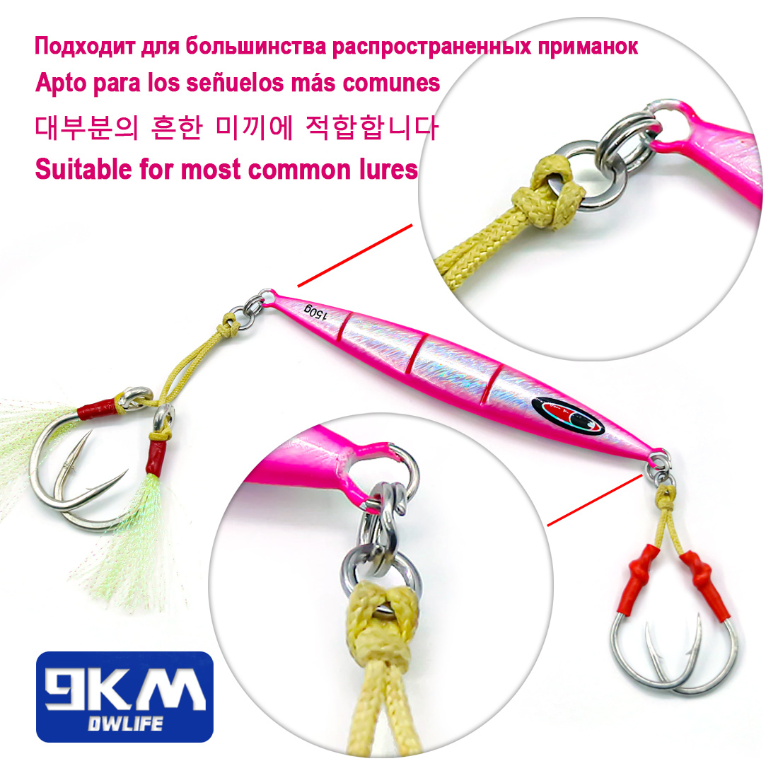 9KM 솔리드 링 낚시용 50개 스테인리스 스틸 링 ( - Fishing Hook Jig 리뷰 및 가격