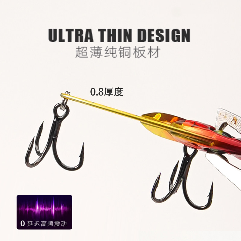5개입 마이크로 VIB 낚시 미끼, 배스 캐스팅 지그  - Fishing Hook Treble 리뷰 및 가격