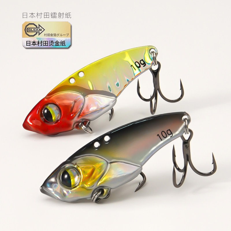 5개입 마이크로 VIB 낚시 미끼, 배스 캐스팅 지그  - Fishing Hook Treble 리뷰 및 가격